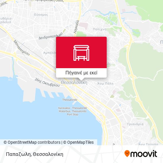 Παπαζωλη χάρτης