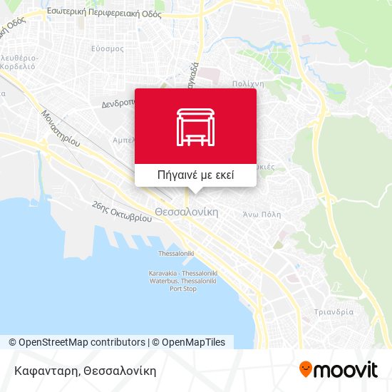 Καφανταρη χάρτης
