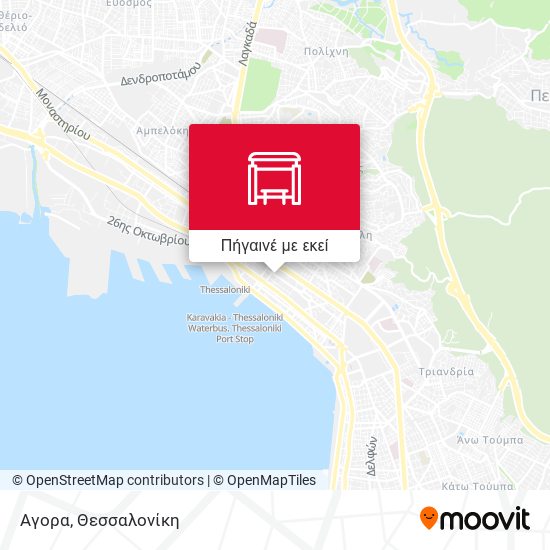 Αγορα χάρτης