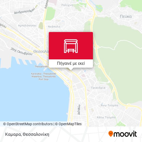Καμαρα χάρτης