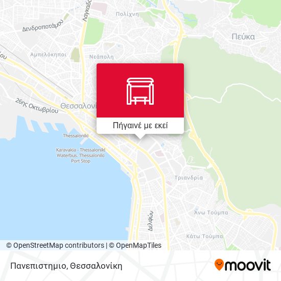 Πανεπιστημιο χάρτης