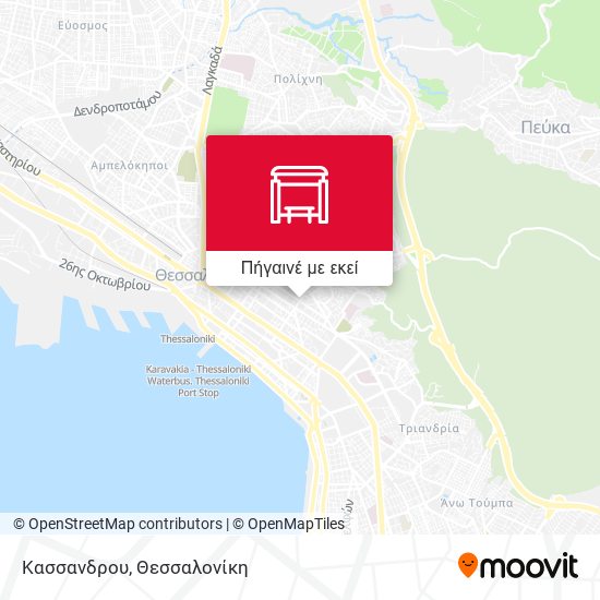 Κασσανδρου χάρτης