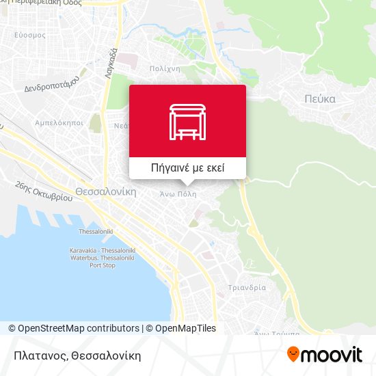 Πλατανος χάρτης