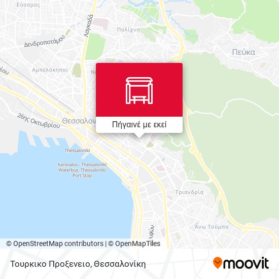 Τουρκικο Προξενειο χάρτης