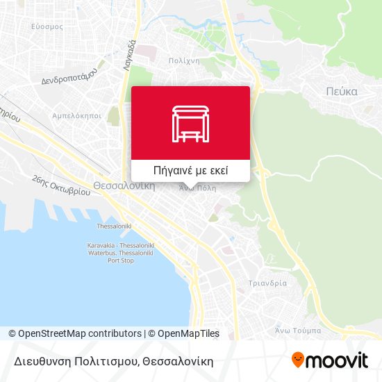 Διευθυνση Πολιτισμου χάρτης