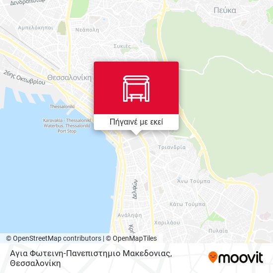 Αγια Φωτεινη-Πανεπιστημιο Μακεδονιας χάρτης
