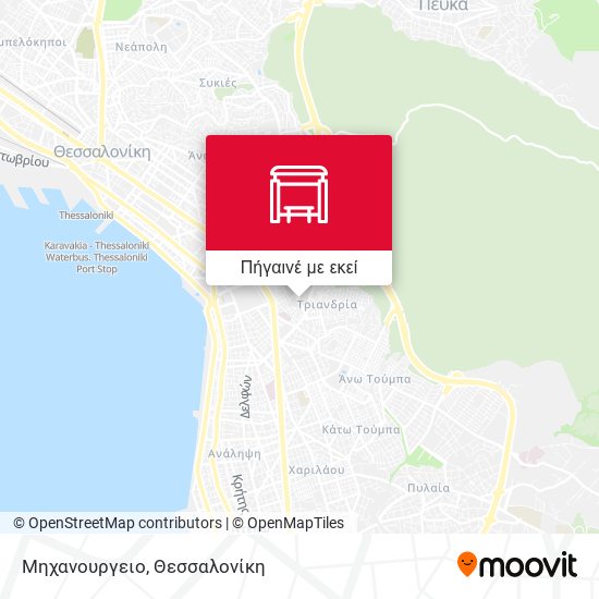 Μηχανουργειο χάρτης