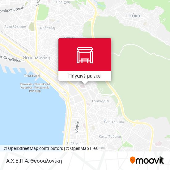 Α.Χ.Ε.Π.Α χάρτης