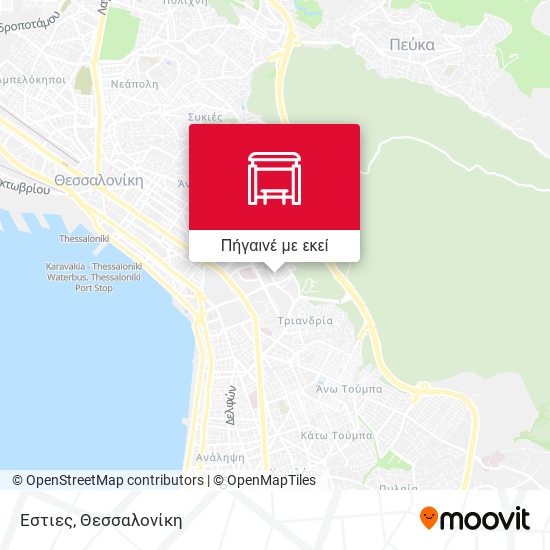 Εστιες χάρτης
