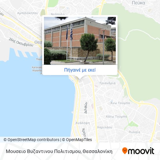 Μουσειο Βυζαντινου Πολιτισμου χάρτης