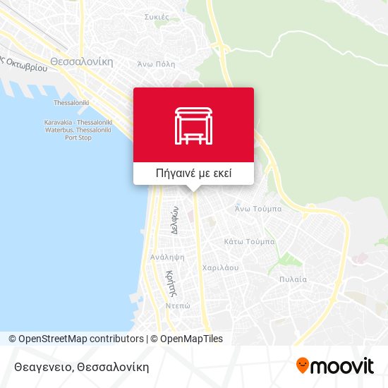 Θεαγενειο χάρτης