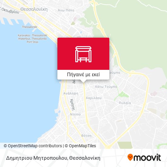 Δημητριου Μητροπουλου χάρτης