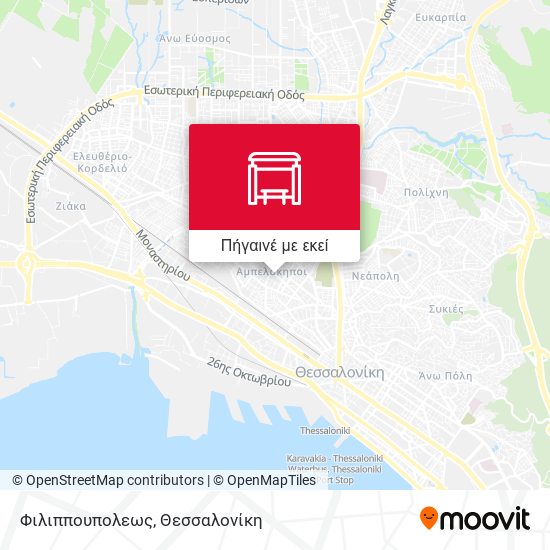 Φιλιππουπολεως χάρτης
