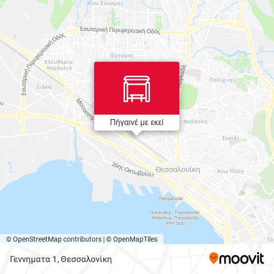 Γεννηματα 1 χάρτης