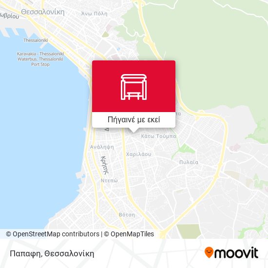 Παπαφη χάρτης
