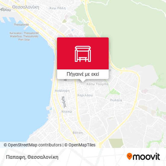 Παπαφη χάρτης