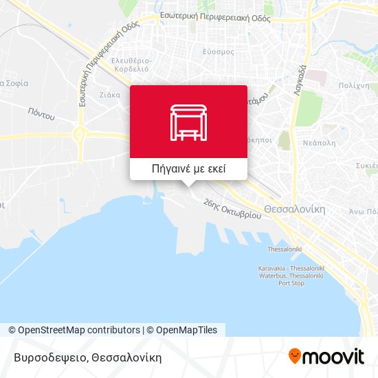 Βυρσοδεψειο χάρτης