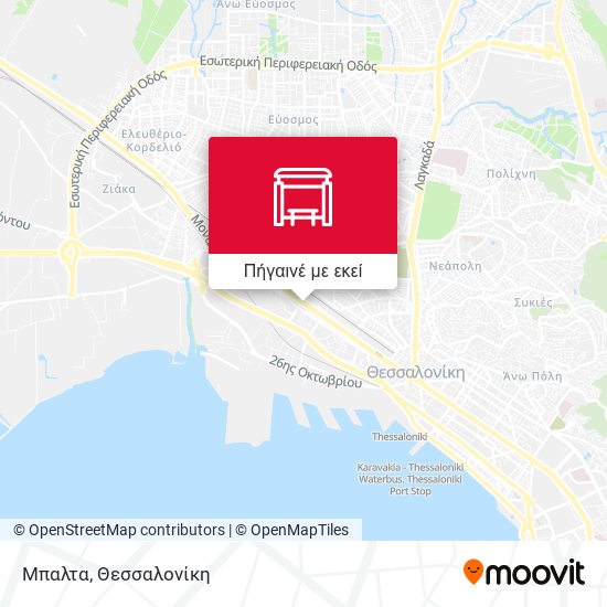 Μπαλτα χάρτης
