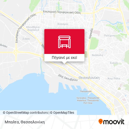 Μπαλτα χάρτης