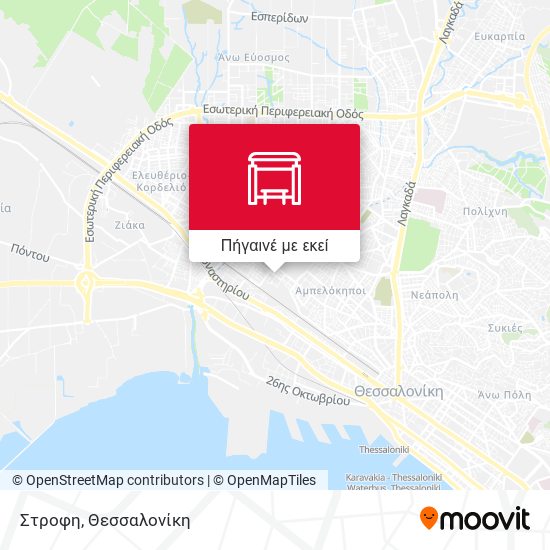 Στροφη χάρτης