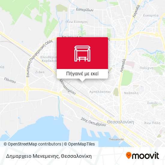 Δημαρχειο Μενεμενης χάρτης