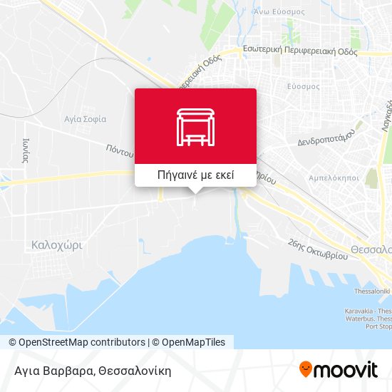 Αγια Βαρβαρα χάρτης