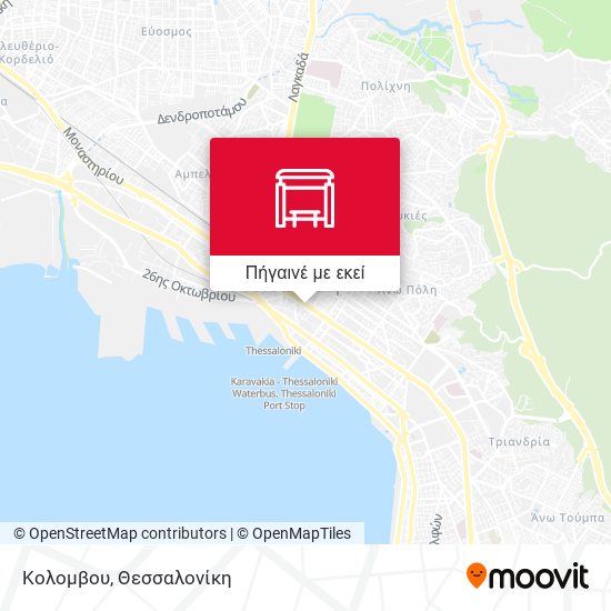 Κολομβου χάρτης