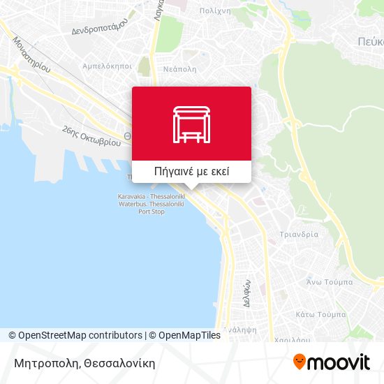 Μητροπολη χάρτης