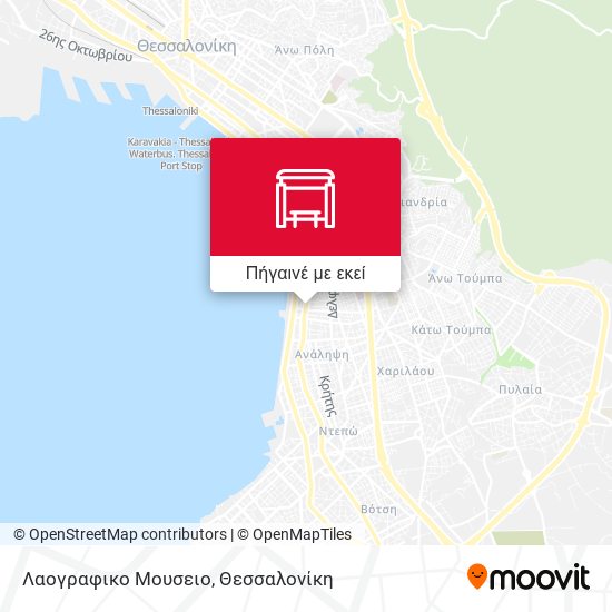 Λαογραφικο Μουσειο χάρτης