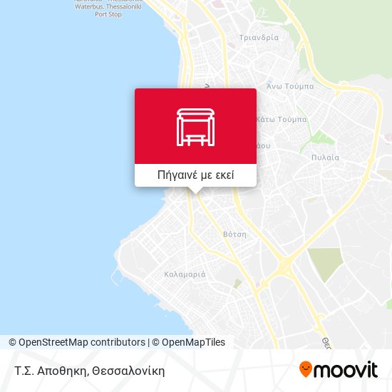 Τ.Σ. Αποθηκη χάρτης