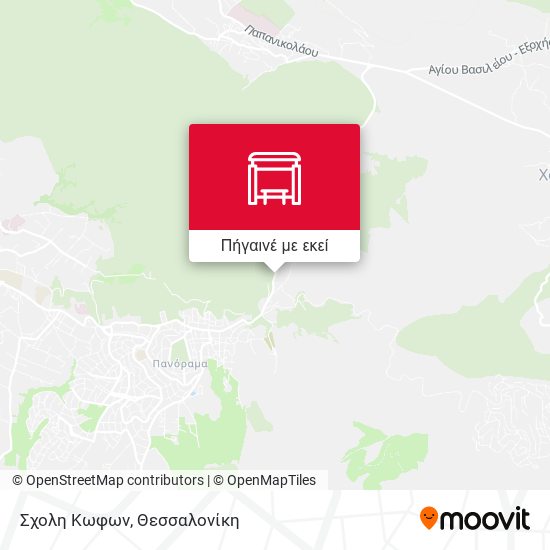 Σχολη Κωφων χάρτης