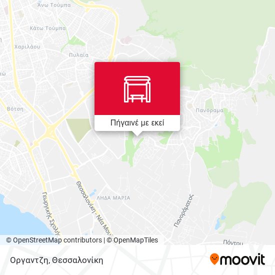 Οργαντζη χάρτης