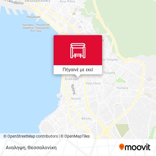 Αναληψη χάρτης