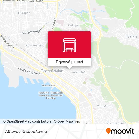 Αθωνος χάρτης