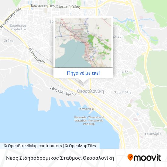 Νεος Σιδηροδρομικος Σταθμος χάρτης