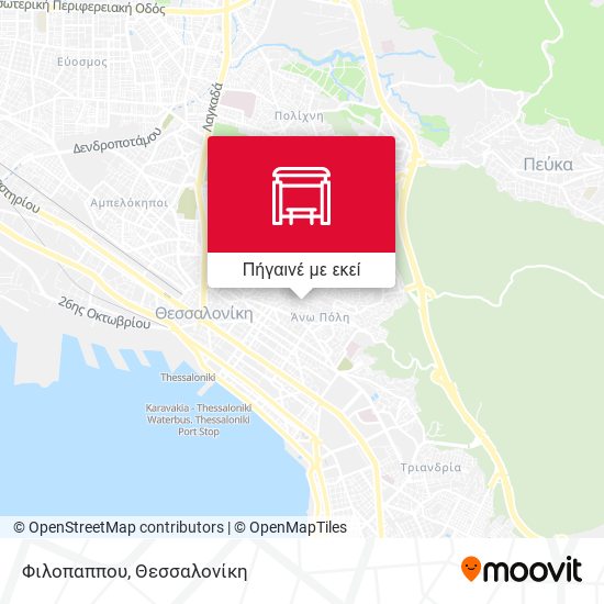 Φιλοπαππου χάρτης