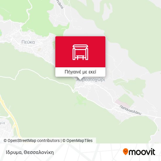 Ιδρυμα χάρτης
