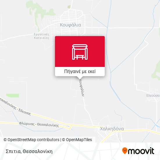 Σπιτια χάρτης