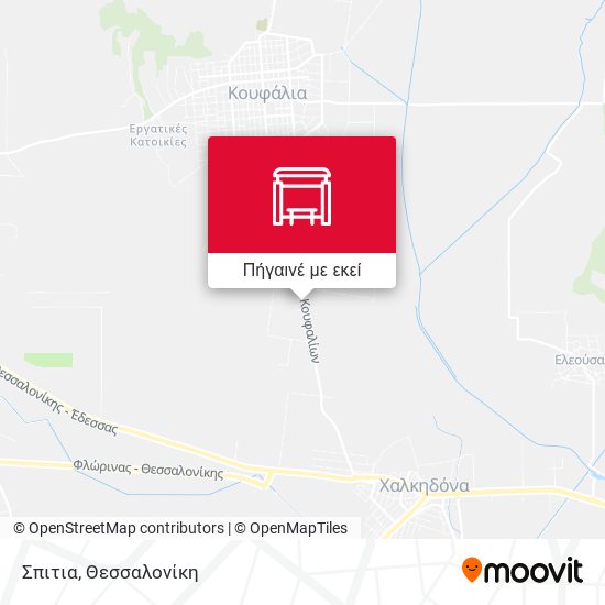 Σπιτια χάρτης