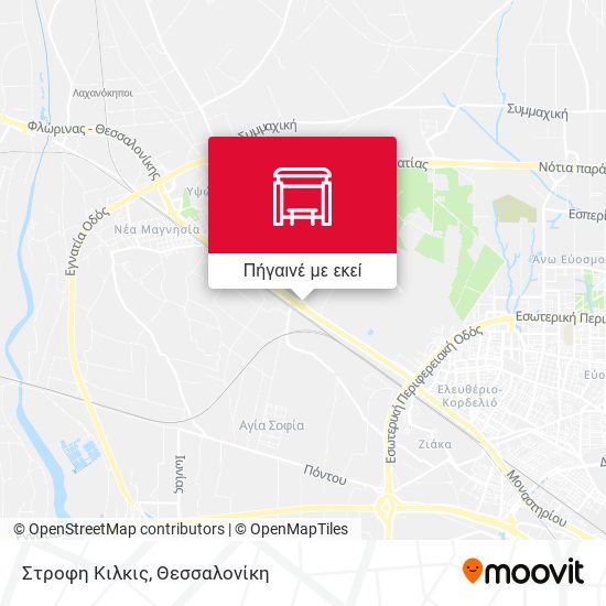 Στροφη Κιλκις χάρτης