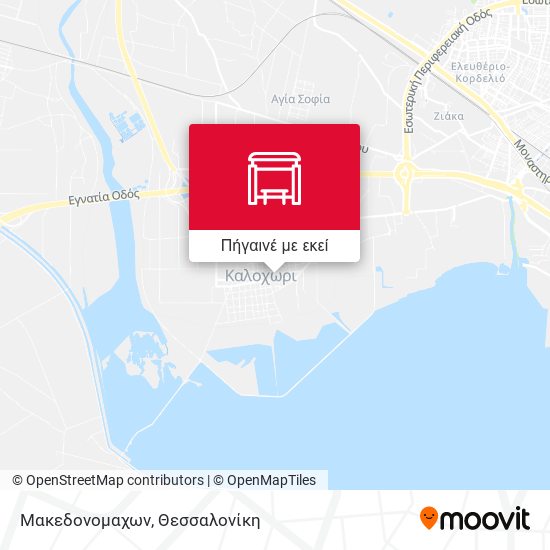 Μακεδονομαχων χάρτης