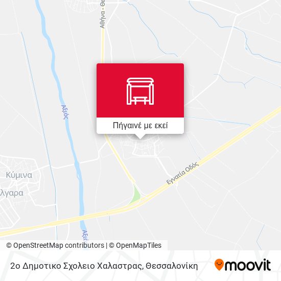 2ο Δημοτικο Σχολειο Χαλαστρας χάρτης