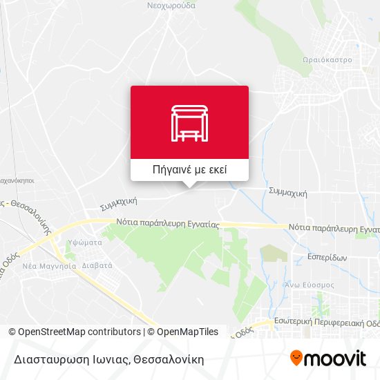 Διασταυρωση Ιωνιας χάρτης