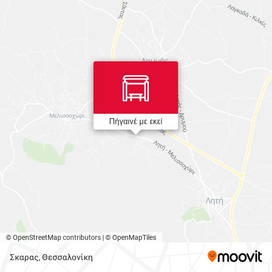 Σκαρας χάρτης