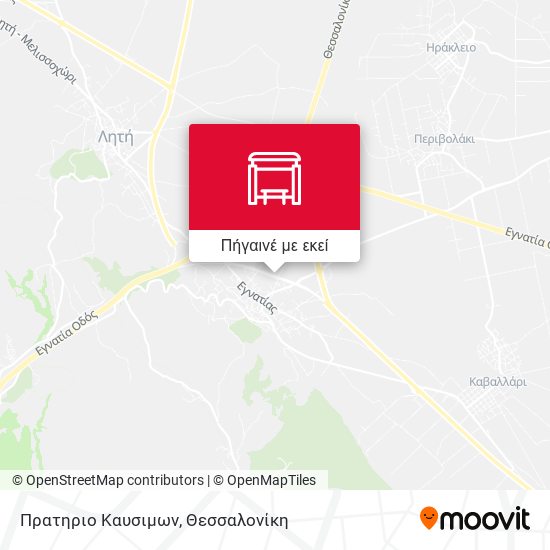 Πρατηριο Καυσιμων χάρτης