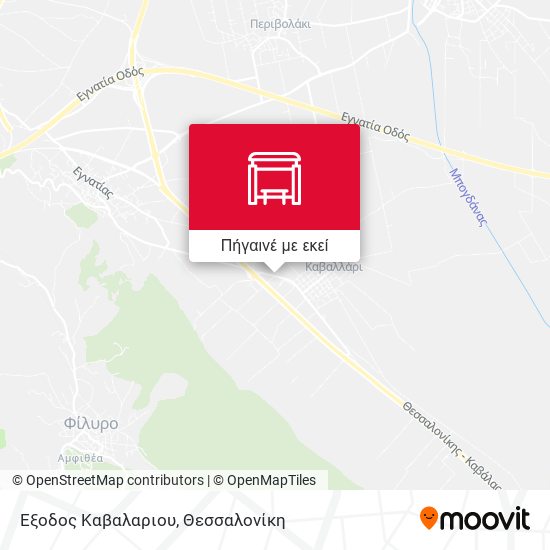 Εξοδος Καβαλαριου χάρτης