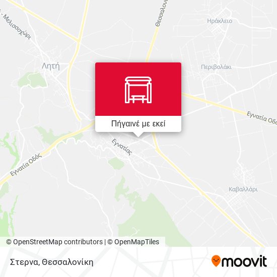 Στερνα χάρτης