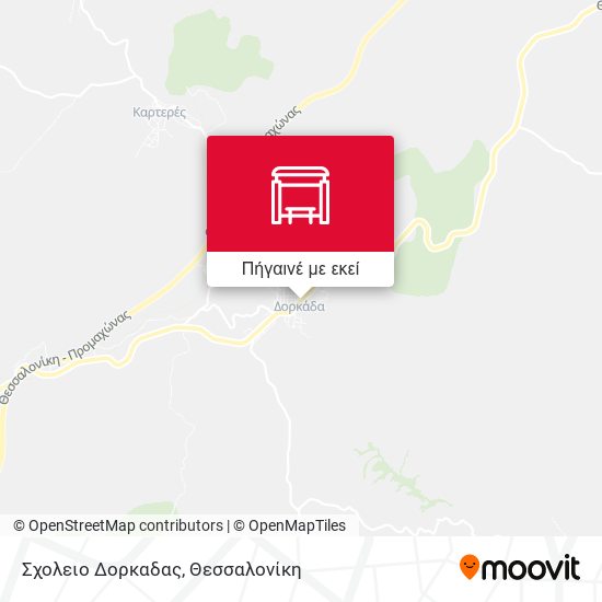 Σχολειο Δορκαδας χάρτης
