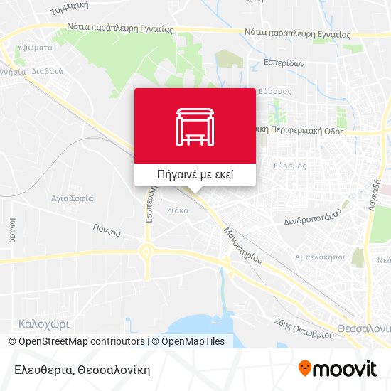 Ελευθερια χάρτης
