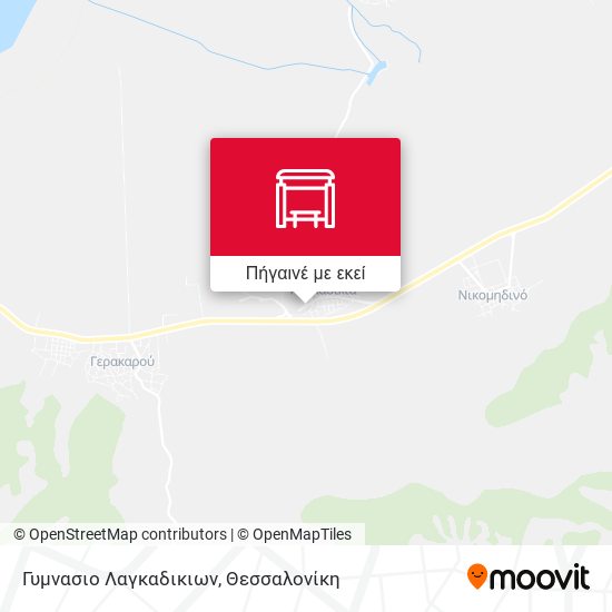 Γυμνασιο Λαγκαδικιων χάρτης